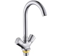 Смеситель для кухни Potato с высоким изливом, крепление гайка P41320