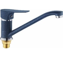 Смеситель для кухни Potato с длинным изливом, крепление гайка P49222-14