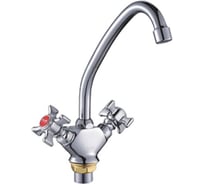 Смеситель для кухни Potato с высоким изливом с гайкой P4962