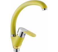 Смеситель для кухни Potato с высоким изливом, крепление гайка P59223-10