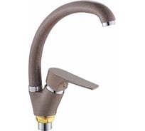 Смеситель для кухни Potato с высоким изливом, крепление гайка P59222-15