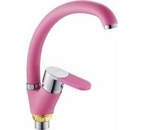 Смеситель для кухни Potato с высоким изливом, крепление гайка P59223-13