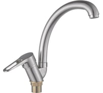 Смеситель для кухни Potato с высоким изливом, крепление гайка P59270-1