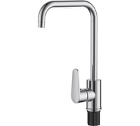 Смеситель для кухни VODA Водопад/Waterfall хром WF519