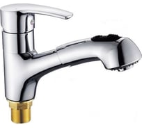 Смеситель для кухни Potato с вытягивающей лейкой P6008