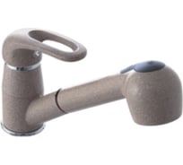 Смеситель для кухни Potato с вытягивающей лейкой P6036-8