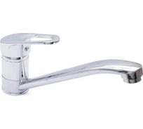 Смеситель для кухни Kranar KС 2124, шаровый, хром, излив длинный нос, п/шп, без подводки 010802