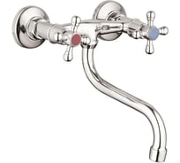 Смеситель для кухни вентильный ECONOCE тип I, серия 490 EC0490-1