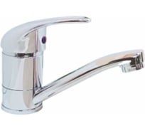 Смеситель для раковины (мойки) INGROSSO B04-15-11 Oggetto, латунь, гусак 15см,картридж 40мм, гайка УТ-00051377