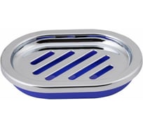 Мыльница SWENSA Альма синий, пластик SWP-2100BL-04
