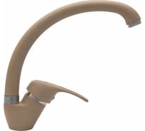 Смеситель Florentina ОМЕГА FL цвет песочный 313.12H.1123.107