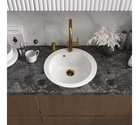 Смеситель для кухни Reflexion home Reflexion Lago с вытяжным изливом, брашированное золото RX9904GD