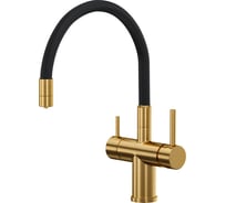 Смеситель для кухни Reflexion home Reflexion Lago с гибким изливом и подключением к фильтру, брашированное золото RX9902GD