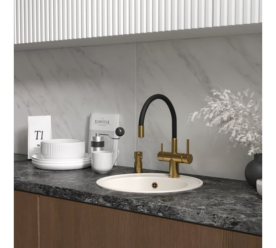 Смеситель для кухни Reflexion home Reflexion Lago с гибким изливом и подключением к фильтру, брашированное золото RX9902GD
