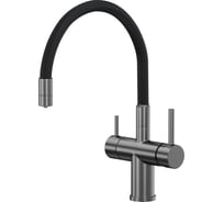 Смеситель для кухни Reflexion home Reflexion Lago с гибким изливом и подключением к фильтру, оружейная сталь RX9902BL