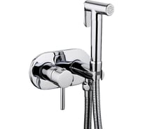 Гигиенический душ со смесителем Valfex латунь, Pleione Сhrome VF.5515