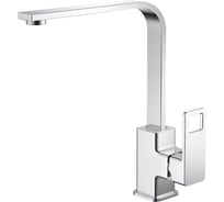 Смеситель для кухни Valfex латунь Arcadia Сhrome VF.70615