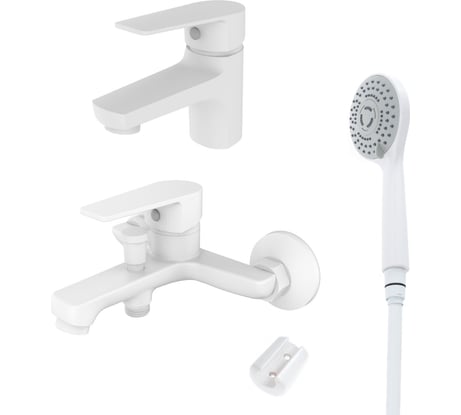 Набор смесителей ORANGE Loop белого цвета с душевыми аксессуарами M26-311w БП-00002873