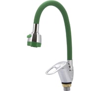 Смеситель для кухни Ekko гибкий излив, с гайкой, зеленый E4105+E66