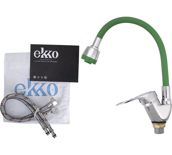 Смеситель для кухни Ekko гибкий излив, с гайкой, зеленый E4105+E66