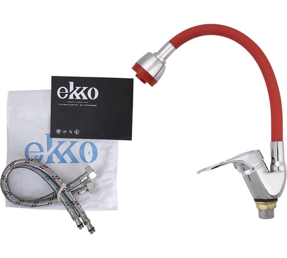 Смеситель для кухни Ekko гибкий излив, с гайкой, красный E4105+E61
