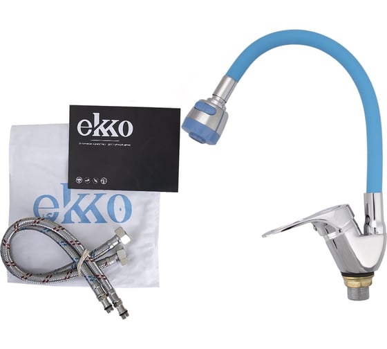 Смеситель для кухни с гибким изливом Ekko синий E4105+E60