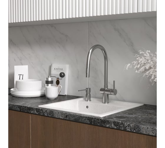 Смеситель для кухни Reflexion home Reflexion Lago с вытяжным изливом, полированная сталь RX9904SS