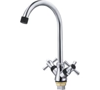 Смеситель для кухни с гайкой Ekko, с цветными наконечником и ручками, черный E49118-8