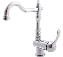 Смеситель для раковины/умывальника RavSlezak LABE с круглым поворотным изливом 172 мм L008.5/8