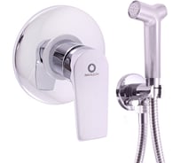 Смеситель с гигиеническим душем RavSlezak Colorado CO142