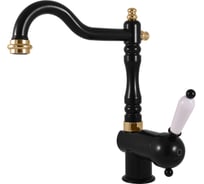 Смеситель для раковины/умывальника RavSlezak LABE с круглым поворотным изливом 172 мм L508.5/8CMATZ