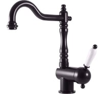 Смеситель для раковины/умывальника RavSlezak LABE черный матовый L508.5/8CMAT