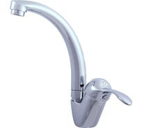 Смеситель для умывальника RavSlezak LABE с круглым поворотным изливом 105 мм L006.5/2