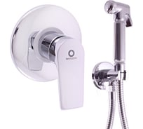 Смеситель с гигиеническим душем RavSlezak Colorado CO142/1