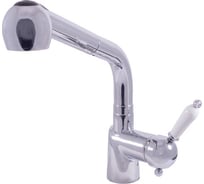 Смеситель для раковины RavSlezak LABE с вытягивающимся душем L511.5