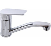 Смеситель для раковины RavSlezak Colorado CO115.5