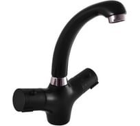 Смеситель для раковины RavSlezak Termo TRM26.5CMATC