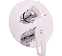 Смеситель для ванны с душем RavSlezak Colorado CO286K