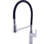 Смеситель для кухни RavSlezak Zambezi ZA017.5