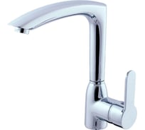 Смеситель для кухни RavSlezak Zambezi ZA007.5/7