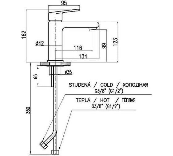 Смеситель для раковины RavSlezak Colorado CO228.5CMAT