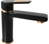 Смеситель для раковины RavSlezak Colorado CO328.5CMATZ