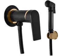 Смеситель с гигиеническим душем RavSlezak Colorado CO147/1CMATZ