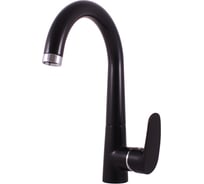 Смеситель для кухни RavSlezak Amur AM719.5CMATC