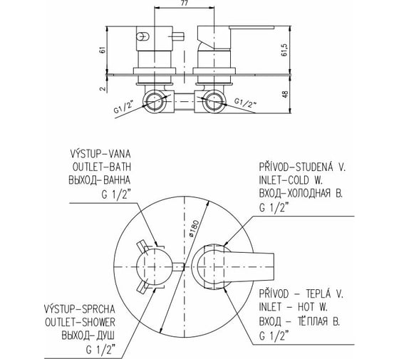 Смеситель для ванны с душем RavSlezak Colorado CO386KCMATZ