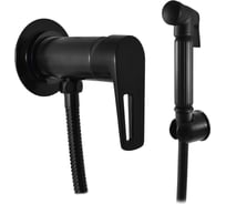 Смеситель с гигиеническим душем RavSlezak Colorado CO247/1CMAT