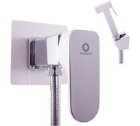 Смеситель с гигиеническим душем RavSlezak Yukon YU147/1CB