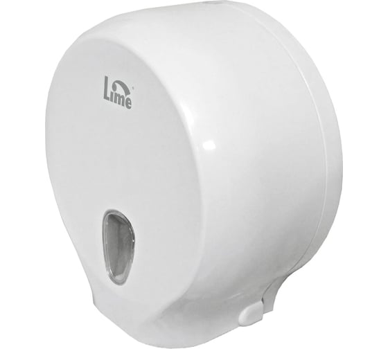 Диспенсер для туалетной бумаги LIME 200м, белый, 915200