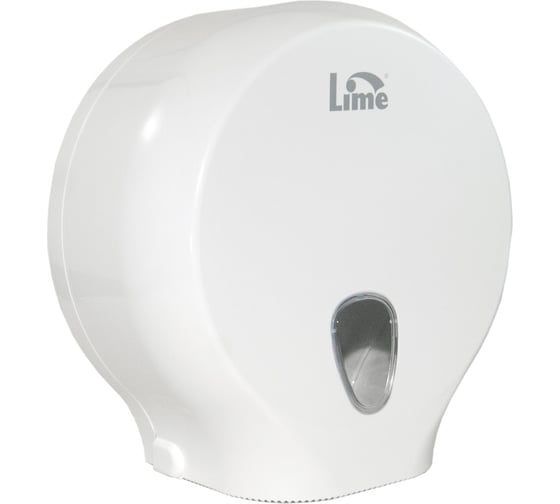 Диспенсер для туалетной бумаги LIME 200м, белый, 915200