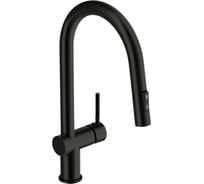 Смеситель для кухни Cersanit BRASKO однорычажный с выдвижным изливом черный 68225